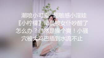 [MP4]风骚人妻 白嫩大奶饥渴难耐 一顿啪啪内射 害怕流床上还要捂着