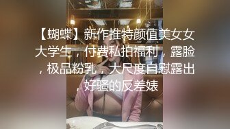 色色房东：啊啊啊 ~~嗷呜 射了  房租就算了吧。 女租客：啊啊··  好爽 ·· 用力操  那房租怎么办？