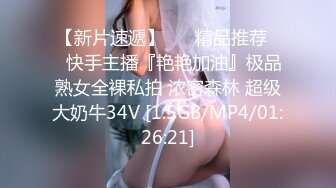 丰乳肥臀2 制服下的丰满肉体