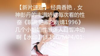 ❤️强推！推特21万粉极品美少女潮吹萝莉公主【兔崽爱喷水】订阅私拍②，可盐可甜各种制服人前户外露出道具紫薇喷喷喷