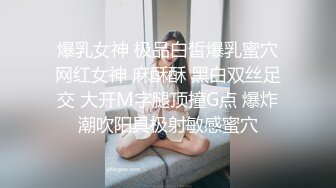 “我不要你钱了，求求你放过我..”可以约她【简介内有约炮渠道】