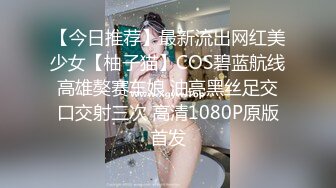 kcf9.com-【抖音泄密】20万粉丝网红，【伊伊66】，高颜瑜伽主 (2)