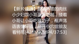 [MP4]新秀服务周到大奶女技师，这钱花的值按摩乳推，口活一流各种舔