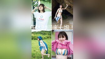 白衣牛仔裤小姐姐 甜美温柔还这么缠人真是销魂