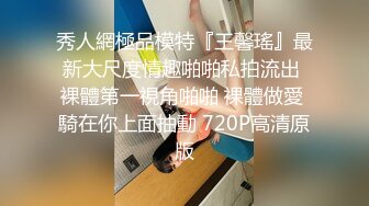 5000元约的外围女，长得像赵露思