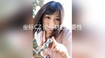 [完整版] 伪娘小奶猫约炮22岁处男直男帅哥