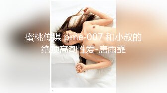 极品丰腴性感护理师小姐姐这样护理病人太销魂了