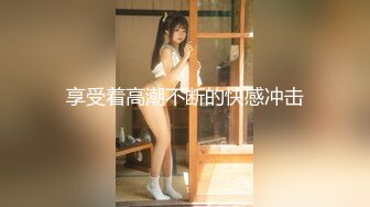 RAS-268人氣女優佳芯敞篷出遊