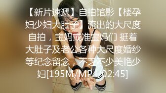 （露脸）眼镜女奴 上海活动招募单男 3p-露出-巨乳