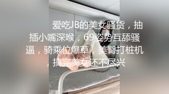 听叫声可射的老婆