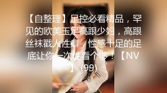 91大神括约肌大叔全部合集 老婆被巨屌操得胡言乱语最后被内射