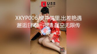 某网盘流出还在读书的大奶女友和男友大尺度视频,大奶乳交起来真爽