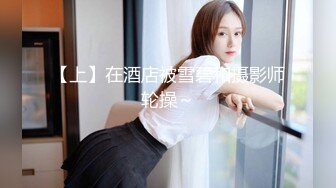 [MP4/1GB]麻豆傳媒 MKYNC005 夏日夜總會 鑽入女兒的蜜窩 白思吟