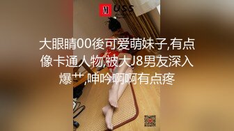 麻豆传媒&PsychopornTW联合出品-淫荡欲女 同时被一个白人鸡巴和一个国人鸡巴同时操 前后夹击