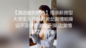 优雅气质尤物御姐女神✿别人眼里的空姐女神 下班衣服都没有换直接到房间 跪在地上就开始后入，丝袜空姐当母狗一样的操