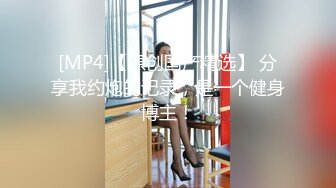 『LT软软兔』00后清纯反差少女 汉服头饰配透视衫短牛仔 肉丝足交，超嫩一线天美鲍被哥哥大肉棒强硬输出