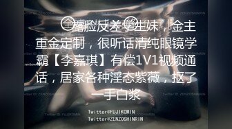 【香蕉视频】xjx-0150 巨乳瑜伽嫩模被教练玩弄蜜桃屄