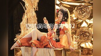 愛麗絲(Alice)初脫的承諾 美鮑圖鑒 [75P/128M]