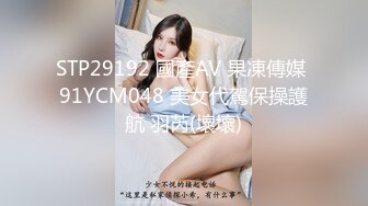 極品爆乳超騷美女SPA約啪上門男技師太騷了感覺超饑渴裹爽J8無套直接騎坐上去風騷扭動想男人想瘋了