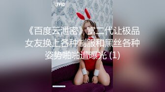 【仙人斩探花】兄弟两人配合偷拍，酒店约炮小少妇，白嫩美乳温柔如水，女人味十足干起来最爽