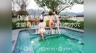 [MP4/519MB]海角大神和37岁后妈淫乱史喜欢上了在醉酒老爸旁边搞小妈，迷恋上了这种偷情感