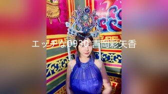 新人~童颜巨乳学妹【乃泡芙】青春稚嫩~道具抽插~白浆多多【21V】 (12)