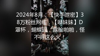 漂亮少妇吃鸡啪啪 在厨房干家务被后入内射  下面又紧又多水 小嘴被喂得饱饱的！