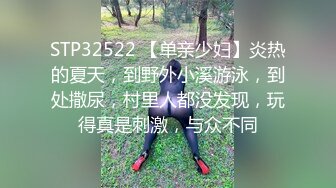 女厕全景后拍气质眼镜妹