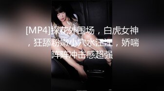 最近一次后入老婆