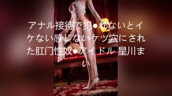 [MP4]顶级颜值白虎嫩穴女神『米拉』美女小护士和医生偷情打炮 应狼友要求中途摘套做爱 口爆吞精