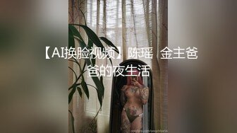 大哥双飞两个风骚轻熟女，露脸床上一起伺候大哥