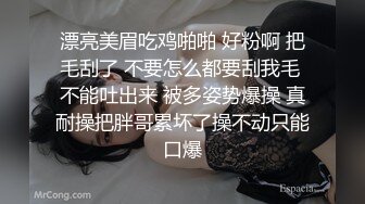 [MP4/ 1.34G]&nbsp;&nbsp; 按摩店约熟女，良家大姐家庭负担重，过年不休息还要上班，口交啪啪，骚穴淫液水汪汪也是好久没做了