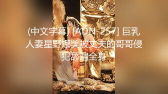 MD-0222-越裔女大生AV初登场.南洋风狂野性爱体验-米亚