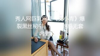 [MP4/ 4.31G] 小骚逼露脸洗干净了伺候小哥哥诱惑狼友，舔鸡巴的样子好骚吸蛋蛋