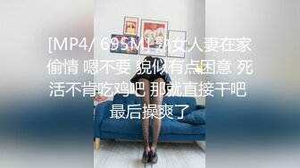 [MP4]STP28462 起点传媒 XSJ-020《奇淫三国》之操床借箭-仙儿媛 VIP0600