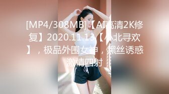 2024年7月，170模特下海！美到爆炸，【封面模特】，闺房中脱光，私处大特写，粉嫩可口馋死人