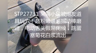 北投知名温泉汤旅再爆偷拍小情侣洗澡 吃鲍鱼在浴池里啪啪啪