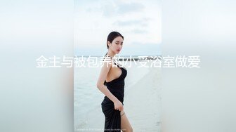 -群P名场面 美少妇被一群大汉轮番操 两根屌抓起来舔 边操穴边吃 骑乘位爆插太骚了