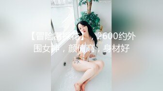 【精品推荐】Transexjapan最新流出美妖Miran大战岛国男优 啪啪到高潮一起射