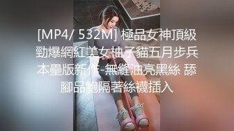 [MP4/ 708M]&nbsp;&nbsp;套路多,套路女销售,买你产品,玩剪刀石头布,输了给200,赢了就摸肚子,一步步上钩