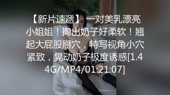 屌哥真实足浴会所撩良家女技师到宾馆开房花了不少钱撩到个气质不错的颜值美女去开房