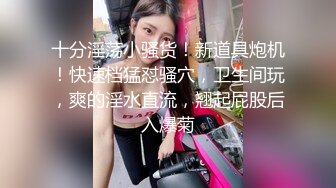 -网络疯传人民医院护士在厕所门口替患者口交5分钟完整视频泄露