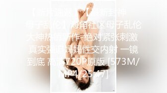 [原y版b]_0735_水s润r小x妖y精j_啪p啪p_20220305