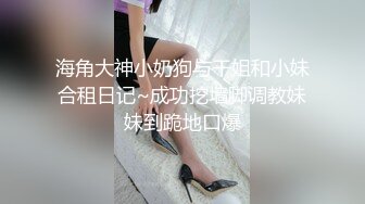 猥琐肉肉肚腩大叔和白嫩漂亮美女在地板做爱