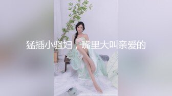 MXGS-709 漂亮又单纯的的美女OL 水沢のの 被邪恶的男同事催眠 下药 灌醉 来得到她的身体(有码剧情 无码流出)