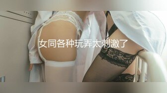 HMN-604 監獄裡被霸凌卻得到黑絲女獄警讓我狂插內射還...(AI破壞版)