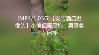 你的韩漫性感女友-粉色情人