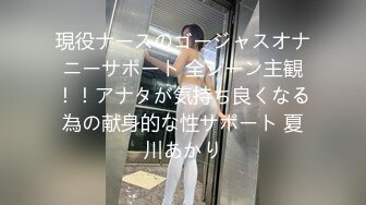 星空传媒XKTC080兄弟的女友极速到家