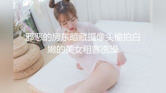 [MP4/ 1004M] 双马尾极品JK制服萝莉 穿着JK制服大屌直接操嫩逼美穴 男同学上阵在操一炮