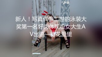 [MP4/ 1.42G] 极品淫荡女友极品淫荡女友91女神小芽芽不乖粉丝团内部私拍流出 双马尾萝莉制服装